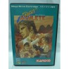 POWER ATHLETE (très bon état avec regis card)