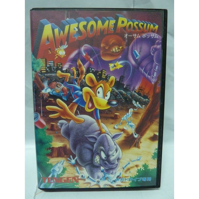 AWESOME POSSUM