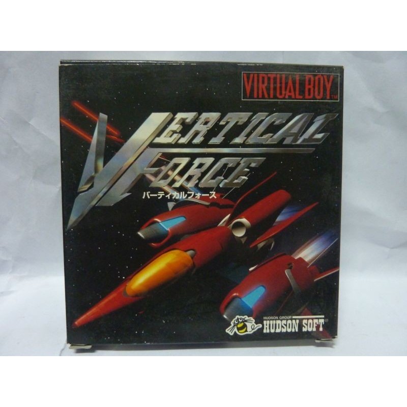 vertical-force-virtual boy