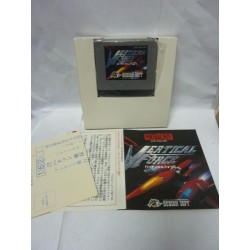 vertical-force-virtual boy