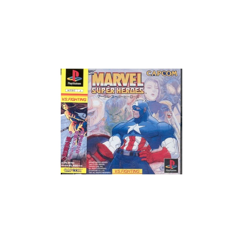 MARVEL SUPER HEROES ps avec spin