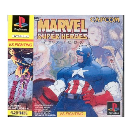 MARVEL SUPER HEROES ps avec spin