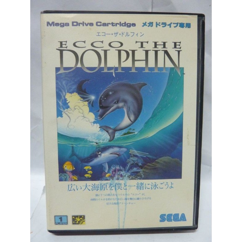 ECCO THE DOLPHIN