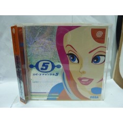 SPACE CHANNEL 5