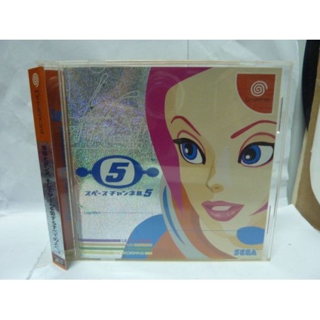 SPACE CHANNEL 5