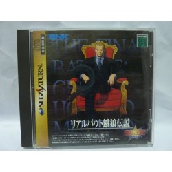 fatal-fury-real-bout-sat