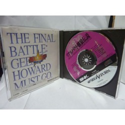 fatal-fury-real-bout-sat