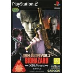 BIOHAZARD GUNSURVIVOR avec spin