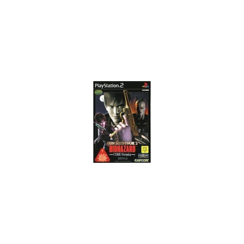 biohazard-gun-survivor-2-jap