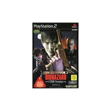 biohazard-gun-survivor-2-jap
