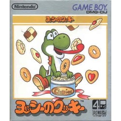 YOSHI COOKIES