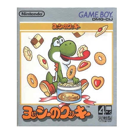 YOSHI COOKIES