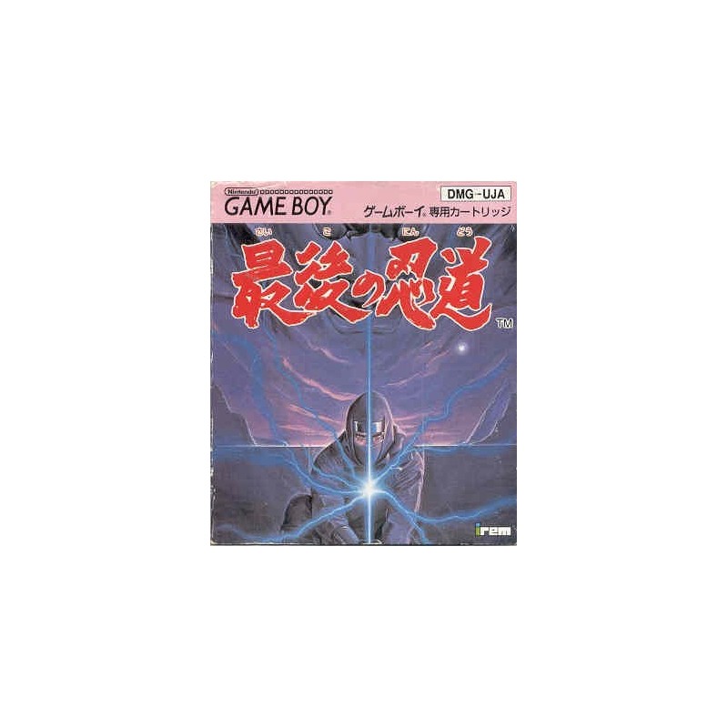 NINJA SPIRIT