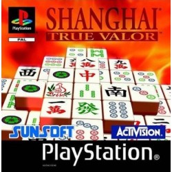 SHANGHAI 2