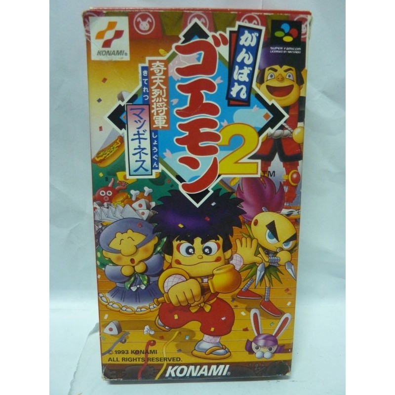 achat goemon 2 super famicom