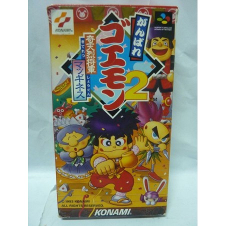 achat goemon 2 super famicom