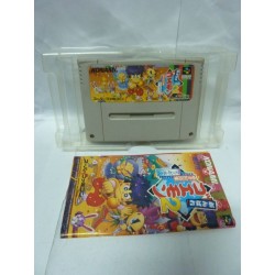 achat goemon 2 super famicom