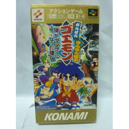 GOEMON 4 Jap