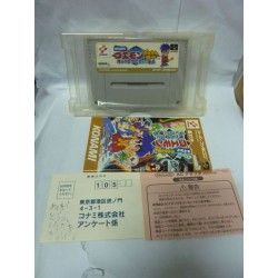 GOEMON 4 Jap