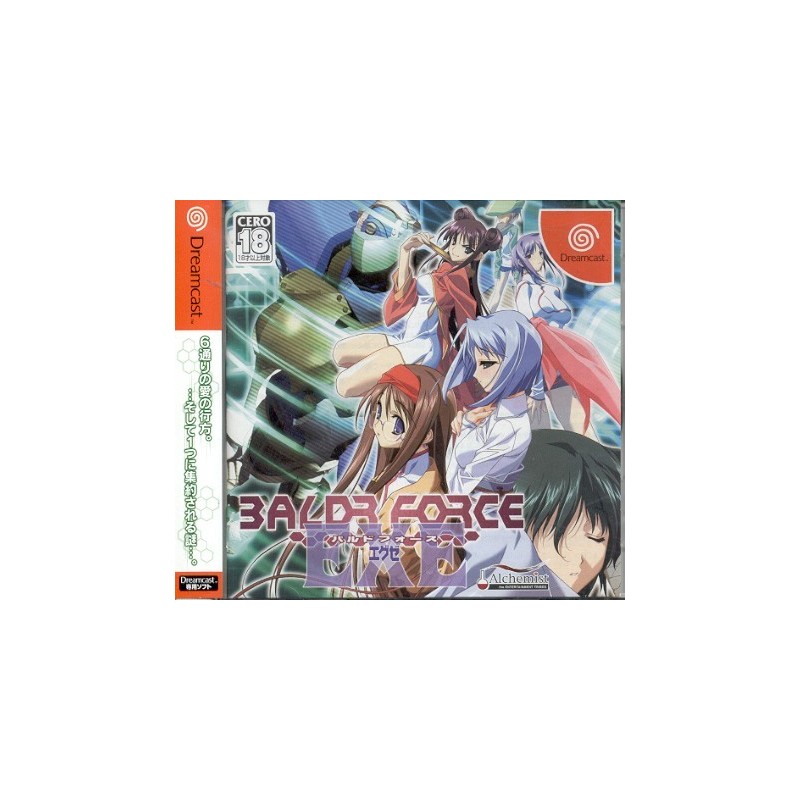 BALDR FORCE EXE avec spin