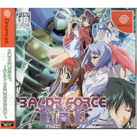 BALDR FORCE EXE avec spin