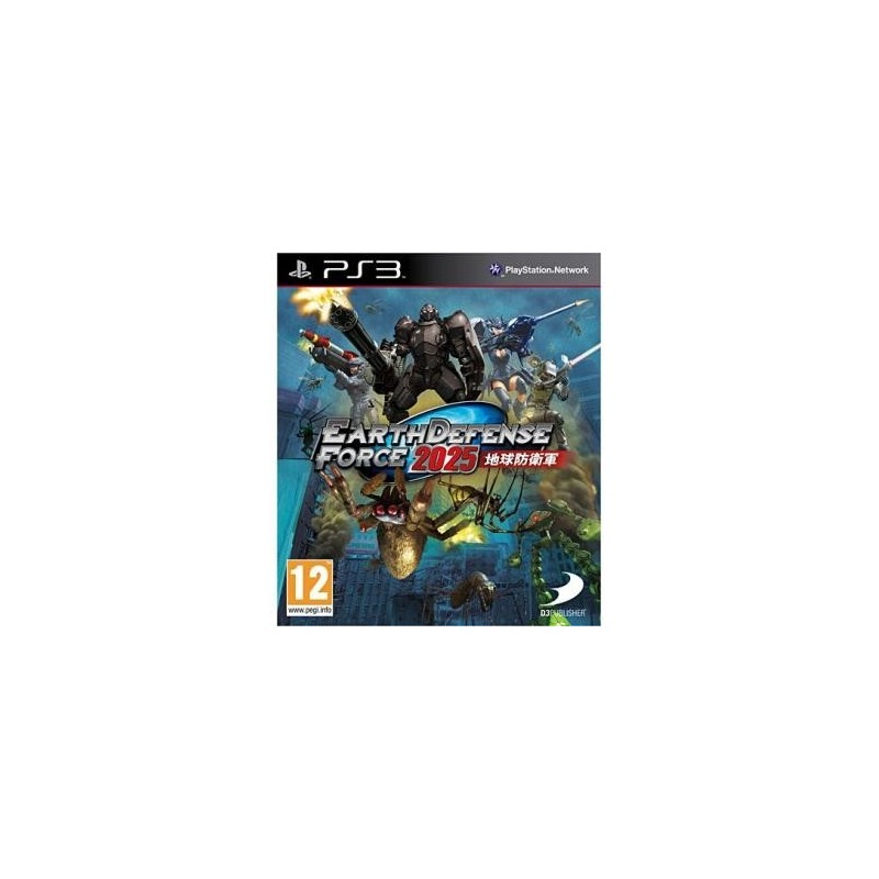 EARTH DEFENSE FORCE 2025