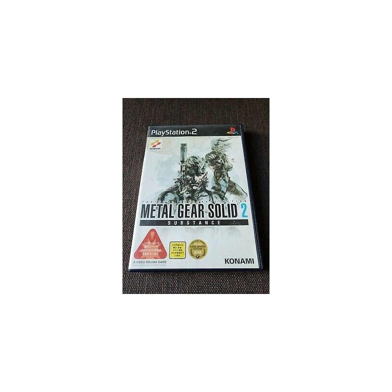 metal-gear-solid-2-susbistance-japan