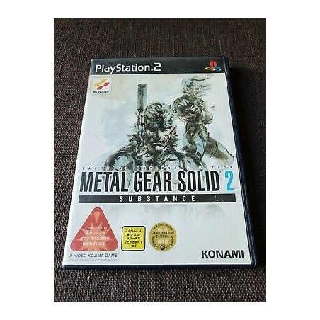 metal-gear-solid-2-susbistance-japan