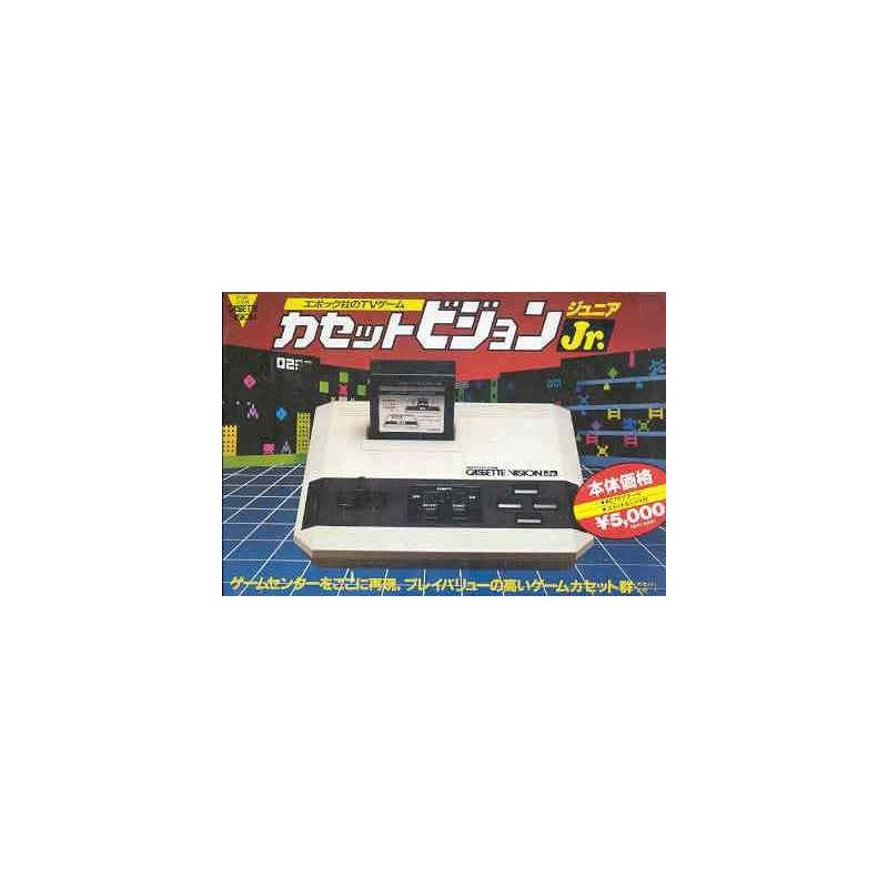 CASSETTE VISION Jr.