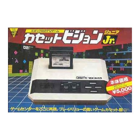 CASSETTE VISION Jr.