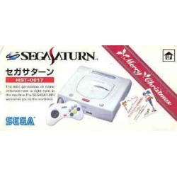 SATURN CHRISTMAS NIGHT