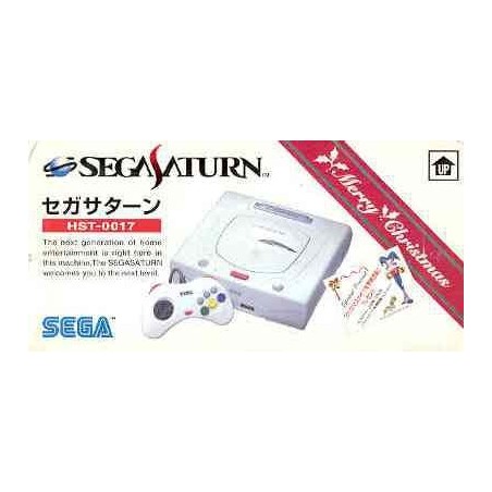 SATURN CHRISTMAS NIGHT