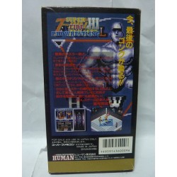 SUPER FIRE PRO WRESTLING 3 Jap