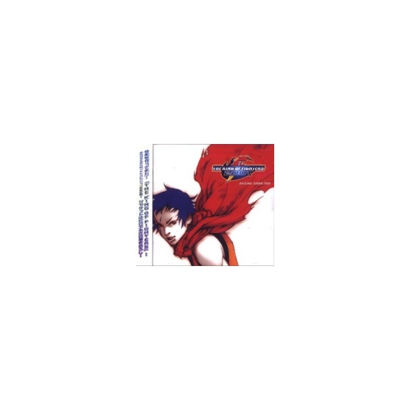 KING OF FIGHTERS 2001 "ORIGINAL SOUNDTRACK"