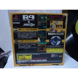 ridge-racer-type-4-limited-edition-avec-jogcon-jap
