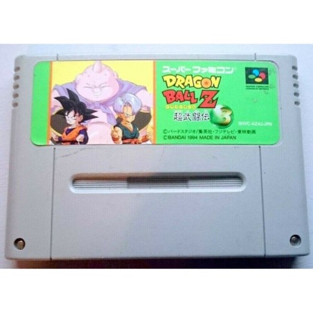 DRAGON BALL Z 3