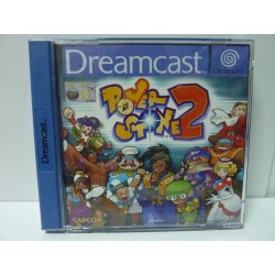 POWER STONE 2 pal