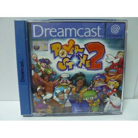 POWER STONE 2 pal