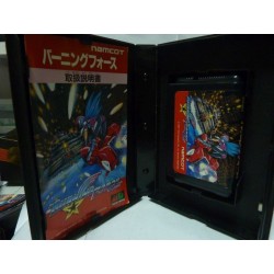 BURNING FORCE Jap