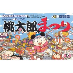 MOMOTARO MATSURI