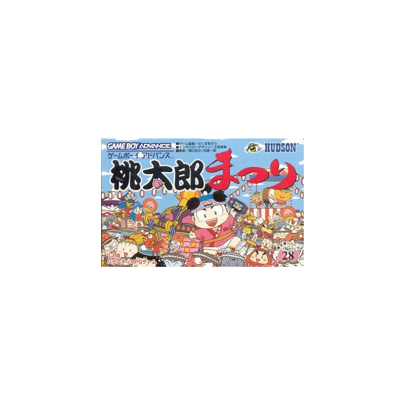 MOMOTARO MATSURI