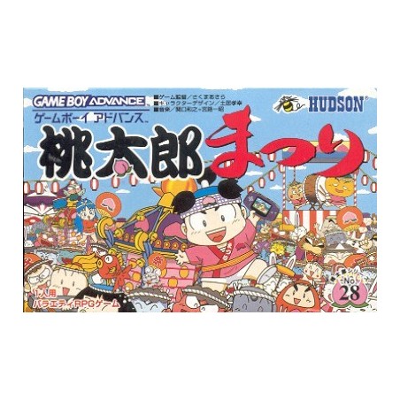 MOMOTARO MATSURI
