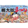 MOMOTARO MATSURI
