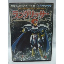 WARSONG (Langrisser)