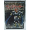langrisser
