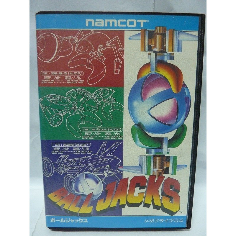 BALL JACKS japan