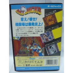 BALL JACKS japan