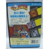 BALL JACKS japan