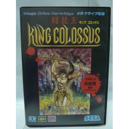 KING COLOSSUS japan