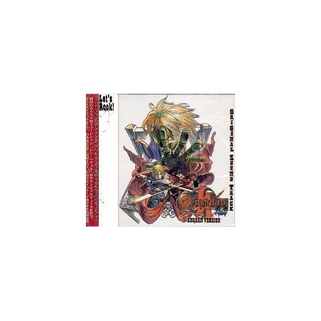 GUILTY GEAR XX RELOAD"ORIGINAL SOUNDTRACK"